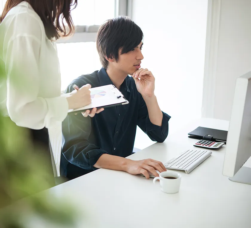 Sourcing and Procurement